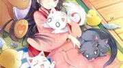 《仁叶君、孤身一人？》漫画全集下载