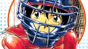 [高清]《棒球大联盟》漫画全集下载