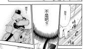 《穿越时空的少女 -TOKIKAKE-》漫画全集下载