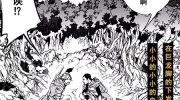 [高清]《OUT OF DRAGON》漫画全集下载
