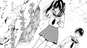 《盘踞于YX宗教之物》漫画全集下载
