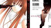 [高清]《Anne Freaks》漫画全集下载