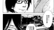 [高清]《虹之原Horograph》漫画全集下载