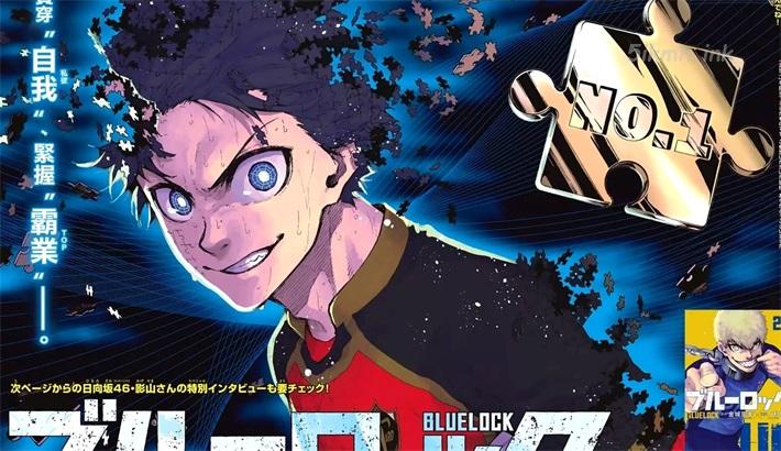 《BLUE LOCK》漫画下载 《BLUE LOCK》漫画下载