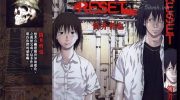 [高清]《RESET》漫画全集下载