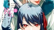 《RE：向死神许下最后的愿望》漫画全集下载
