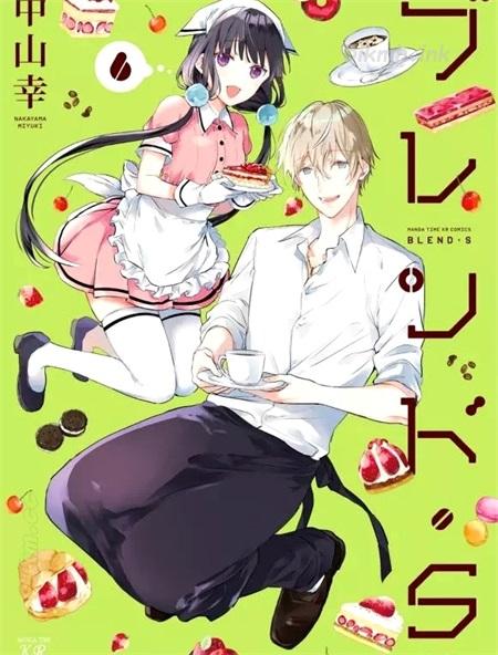 《调教咖啡厅》漫画下载