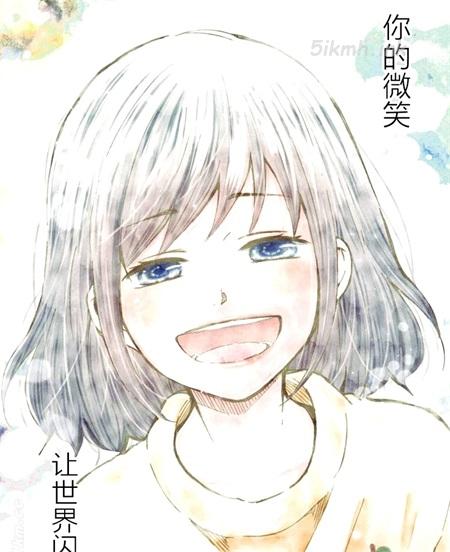 《我的魔女》漫画全集下载