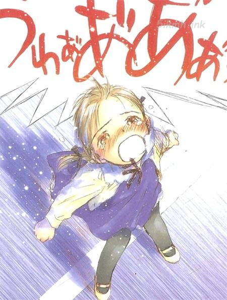 《再见，爸爸！》漫画全集下载