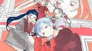 《4个人各自有着自己的秘密》漫画全集下载