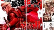《Wallman》漫画全集下载