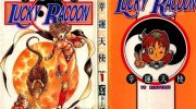 《幸运天使》漫画全集下载