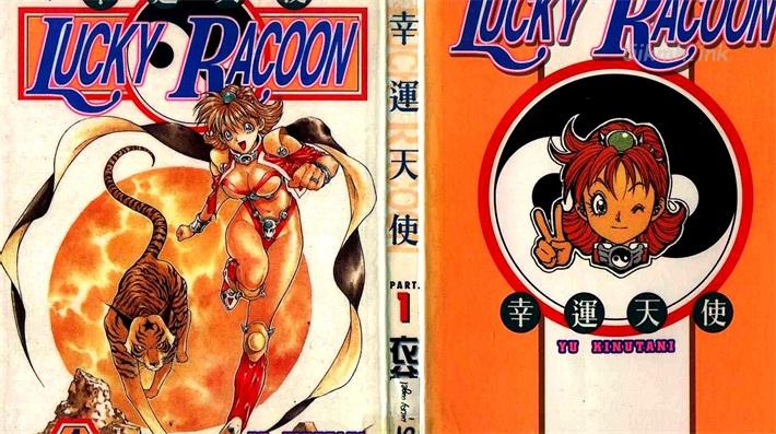 《幸运天使》漫画全集下载 《幸运天使》漫画全集下载