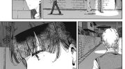 《银管之花》漫画全集下载