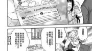 《黑船来袭少女！》漫画全集下载
