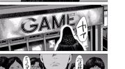 《梅原大吾FightingGamer》漫画全集下载