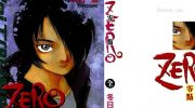 《ZERO零点》漫画全集下载