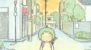 《鬼之子》漫画全集下载
