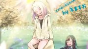 《哈批艾尔》漫画全集下载