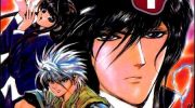 《魔宫巴比伦》漫画全集下载