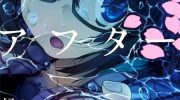《青春过后》漫画全集下载