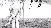 《史前一万年的宅男》漫画全集下载