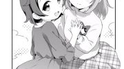 《温泉泡百合》漫画全集下载