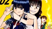《地球侵略少女Asuka》漫画全集下载