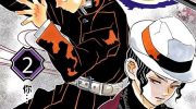[高清]《鬼灭之刃》漫画全集下载
