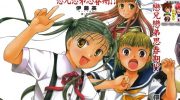 [高清]《恋兄恋弟思春期》漫画全集下载
