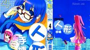 《人形手机090》漫画全集下载