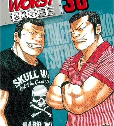 《热血高校3》漫画全集下载