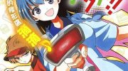 《天籁之声的天使》漫画全集下载