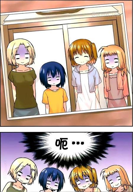 《笑颜本色》漫画全集下载