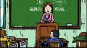 《最快更新的心灵的声音》漫画全集下载