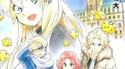 《放学后桌游俱乐部》漫画全集下载