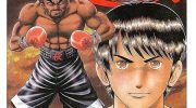《擂台一片天II》漫画全集下载
