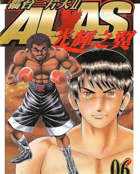 《擂台一片天II》漫画全集下载 《擂台一片天II》漫画全集下载