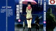 [高清]《消极的快乐、电锯的边缘》漫画全集下载