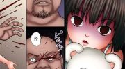 《干得好 多惠酱！》漫画全集下载