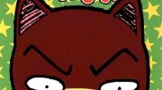[高清]《天才宝贝熊》漫画全集下载