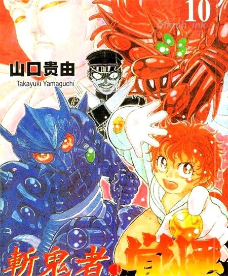 《斩鬼者．觉悟》漫画全集下载