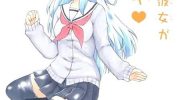 《增殖女友相泽》漫画全集下载