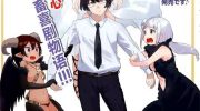 《被传送到异世界参加令人困扰的死亡游戏》漫画全集下载