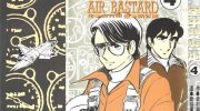 《空中双响炮》漫画全集下载