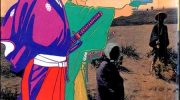 《硬汉！龙马》漫画全集下载