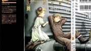 《最终流放：砂时计的旅人》漫画全集下载