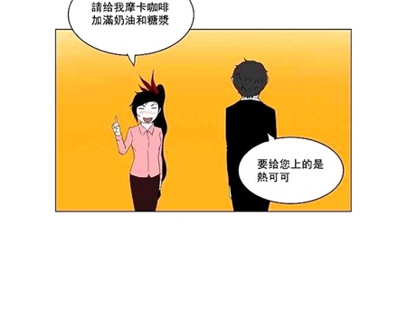 《神之塔》第2部_漫画全集下载 《神之塔》第2部_漫画全集下载