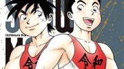 《THE SHOWMAN》漫画全集下载