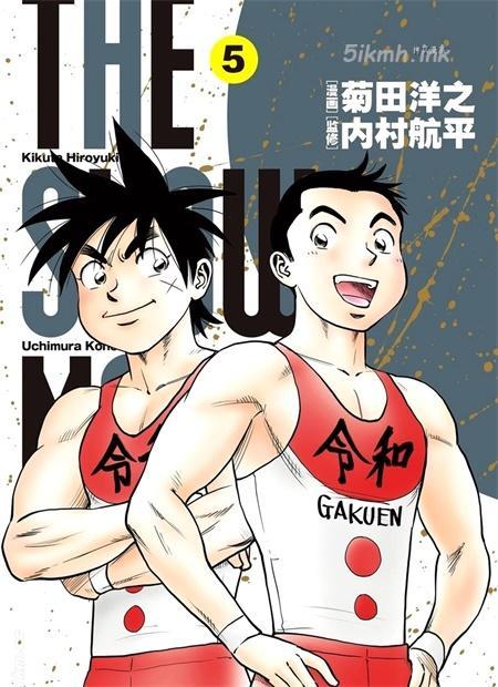 《THE SHOWMAN》漫画全集下载